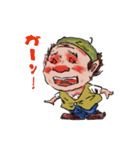 ハゲ土竜おじさん（個別スタンプ：13）