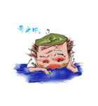ハゲ土竜おじさん（個別スタンプ：18）