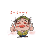 ハゲ土竜おじさん（個別スタンプ：25）