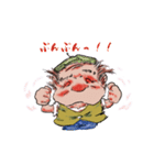 ハゲ土竜おじさん（個別スタンプ：27）