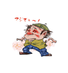 ハゲ土竜おじさん（個別スタンプ：28）