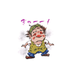 ハゲ土竜おじさん（個別スタンプ：38）