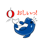 シャチくん（個別スタンプ：12）