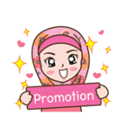 Hijab Girl Online Shop (Cute Seller) Eng（個別スタンプ：5）