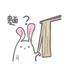 Q-ウサギ（個別スタンプ：9）