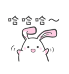 Q-ウサギ（個別スタンプ：38）