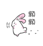 Q-ウサギ（個別スタンプ：39）