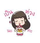 Pi a girl want to say that（個別スタンプ：11）