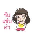 Pi a girl want to say that（個別スタンプ：18）