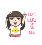 Pi a girl want to say that（個別スタンプ：35）