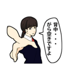 どっか県そのへん高校化学部（個別スタンプ：1）