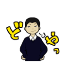 どっか県そのへん高校化学部（個別スタンプ：16）