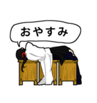 どっか県そのへん高校化学部（個別スタンプ：21）