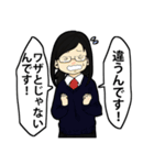 どっか県そのへん高校化学部（個別スタンプ：23）