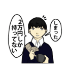 どっか県そのへん高校化学部（個別スタンプ：28）