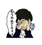 どっか県そのへん高校化学部（個別スタンプ：29）