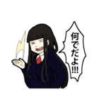 どっか県そのへん高校化学部（個別スタンプ：31）