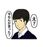 どっか県そのへん高校化学部（個別スタンプ：32）