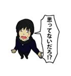 どっか県そのへん高校化学部（個別スタンプ：35）
