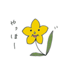 オハナサン（個別スタンプ：1）