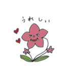 オハナサン（個別スタンプ：4）