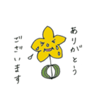 オハナサン（個別スタンプ：5）