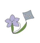 オハナサン（個別スタンプ：7）