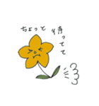 オハナサン（個別スタンプ：14）