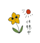 オハナサン（個別スタンプ：15）
