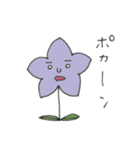 オハナサン（個別スタンプ：16）