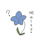 オハナサン（個別スタンプ：19）