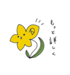 オハナサン（個別スタンプ：20）