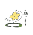 オハナサン（個別スタンプ：22）
