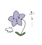 オハナサン（個別スタンプ：24）