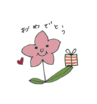 オハナサン（個別スタンプ：26）