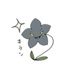 オハナサン（個別スタンプ：29）