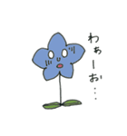 オハナサン（個別スタンプ：31）