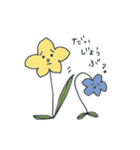 オハナサン（個別スタンプ：32）