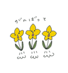 オハナサン（個別スタンプ：33）