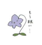 オハナサン（個別スタンプ：34）