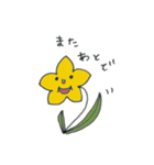オハナサン（個別スタンプ：37）