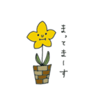 オハナサン（個別スタンプ：39）