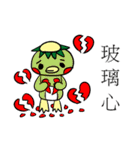 中二兎魔王と新細明體（個別スタンプ：33）