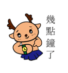 中二兎魔王と新細明體（個別スタンプ：35）