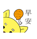 中二兎魔王と新細明體（個別スタンプ：36）