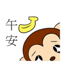 中二兎魔王と新細明體（個別スタンプ：37）