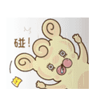 Bark king Peep -came not quick greeting（個別スタンプ：14）