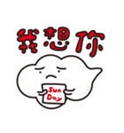 cloud jiang（個別スタンプ：1）