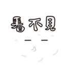 cloud jiang（個別スタンプ：8）