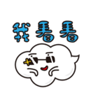cloud jiang（個別スタンプ：12）